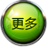 &#26032;&#21033;